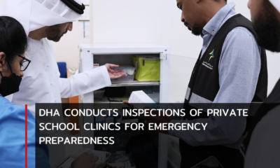 The Dubai Health Authority (DHA) has initiated a series of comprehensive inspections of clinics within private schools