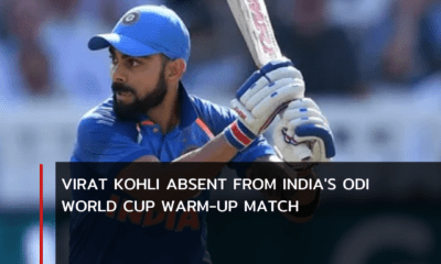 The Indian team arrived at Trivandrum Domestic Airport for a warm-up match against the Netherlands. The group, however, was missing its star batter, Virat Kohli, due to a personal situation.