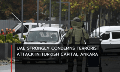 The UAE has strongly condemned the recent terrorist attack that occurred in the Turkish capital, Ankara, resulting in injuries to several