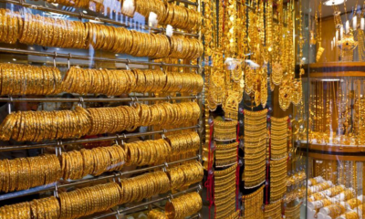 Gold prices rose by two dirhams per gramme as the UAE markets opened on Tuesday.
