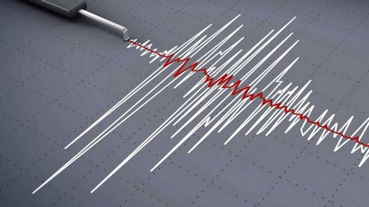 Magnitude 6.1 Earthquake Rocks Arabian Sea: National Centre of Meteorology Reports