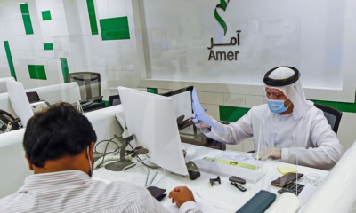To simplify and expedite visa application and residency renewal, the UAE GDRFA in Dubai has launched the Virtual Amer Service.