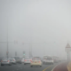 Residents in the UAE are in for a foggy start to their weekend as the NCM issues a red and yellow weather alert.