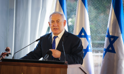 Israeli Prime Minister Benjamin Netanyahu admitted that the country is planning a ground assault of Gaza.