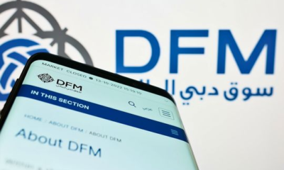 Dubai Financial Market has reported remarkable financial achievements, including a 109% growth in net profit for the fiscal year ending September 30, 2023.