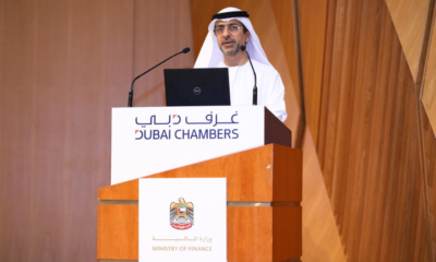 The UAE has made substantial modifications to its free zone, taxation, and intellectual property legislation.