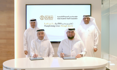 Sheikh Hamdan bin Mohammed launched a major rebranding of Dubai Academic Health Corporation as 'Dubai Health.'