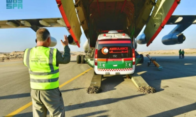 The King Salman Humanitarian Aid and Relief Centre (KSrelief) sent out its ninth relief plane, which landed at Egypt's El Arish International Airport.