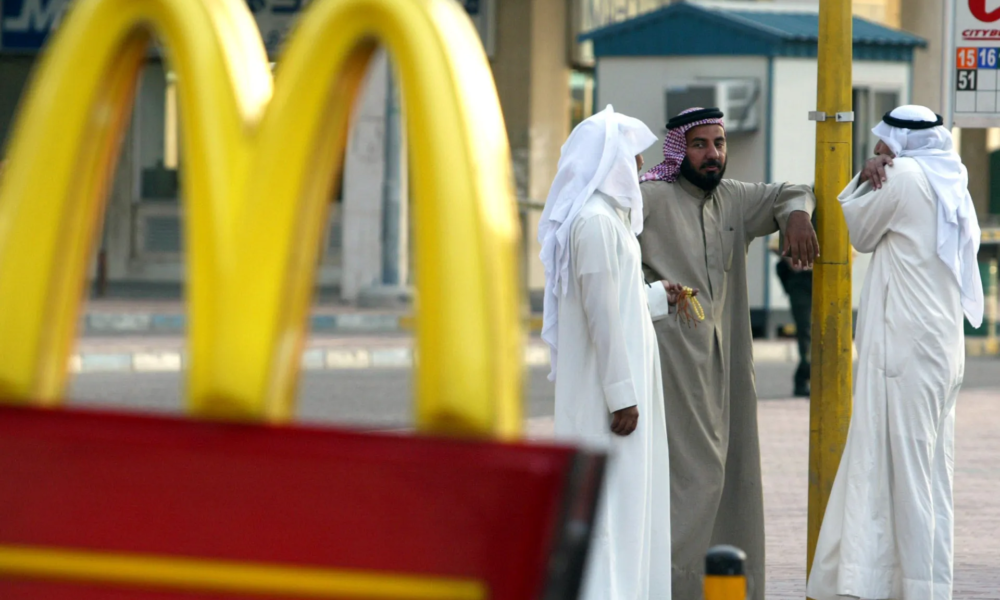 McDonald's Corporation made a statement expressing its displeasure with the misleading and wrong stories about their position on the Middle East war.