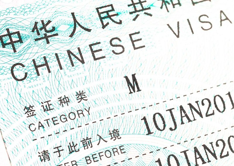 As part of its efforts to boost post-pandemic tourism, China has announced a temporary visa exemption for people of numerous nations.