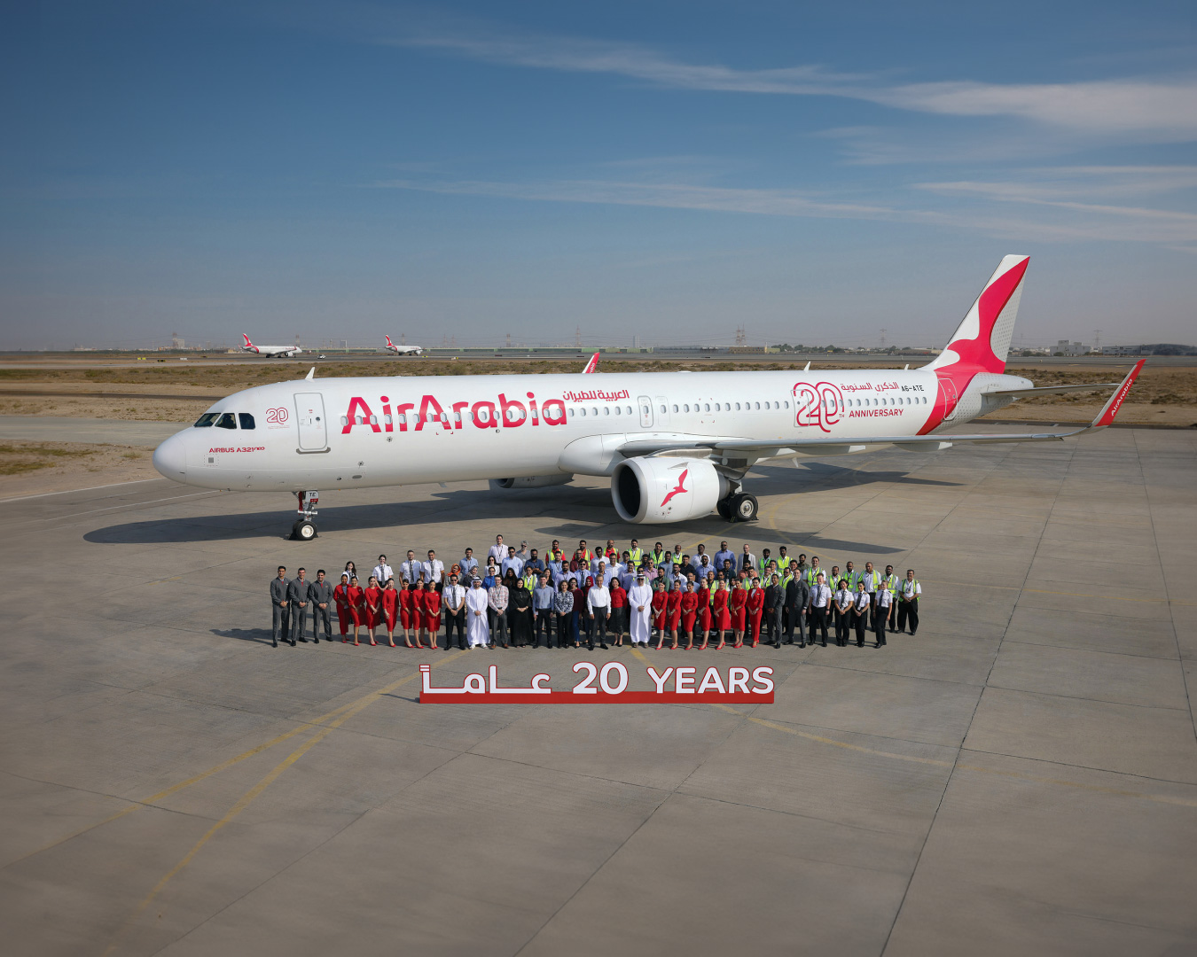 Air Arabia has announced plans to open a new route connecting Sharjah International Airport in the UAE with Phuket International Airport in Thailand.