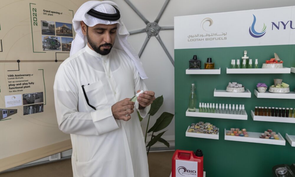 National Experts Programme associate Abdulla Al Remeithi forged the government-backed UAE Environmental Identity platform.