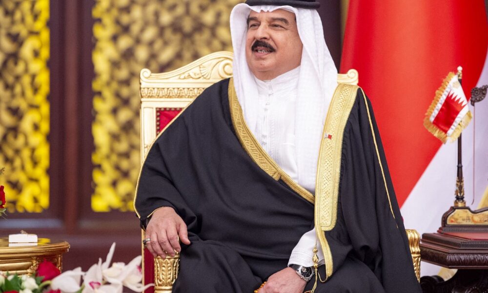 December 16 celebrates the accession of King Hamad's dad, who led the country to freedom.