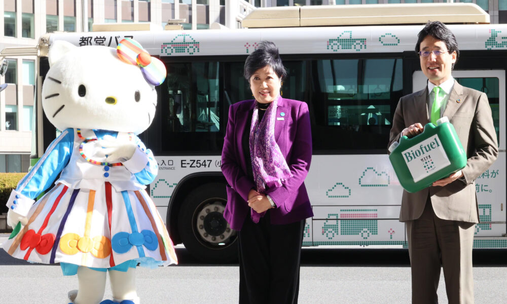 Yuriko Koike, the Japanese capital's first female official, says the partnership is critical to achieving net zero targets.