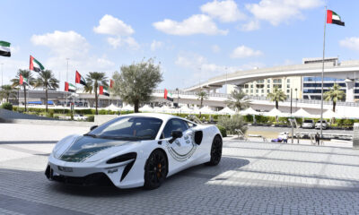 The ultra-light hybrid supercar is the most fuel-efficient McLaren ever produced.