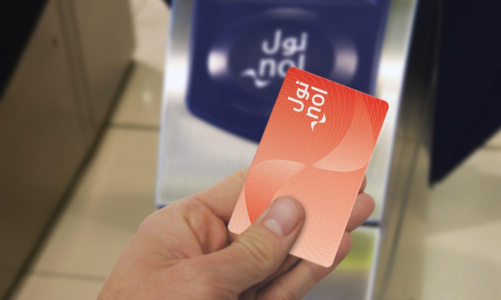 The Nol card, a multifaceted gem provided by the RTA, exemplifies the city's commitment to seamless living.