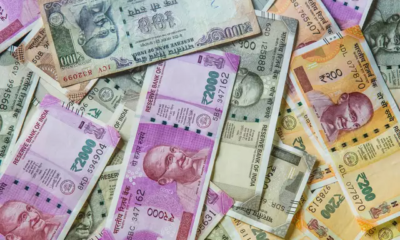 The Indian rupee is expected to trade in a narrow range as traders await important US inflation data and the Federal Reserve meeting.
