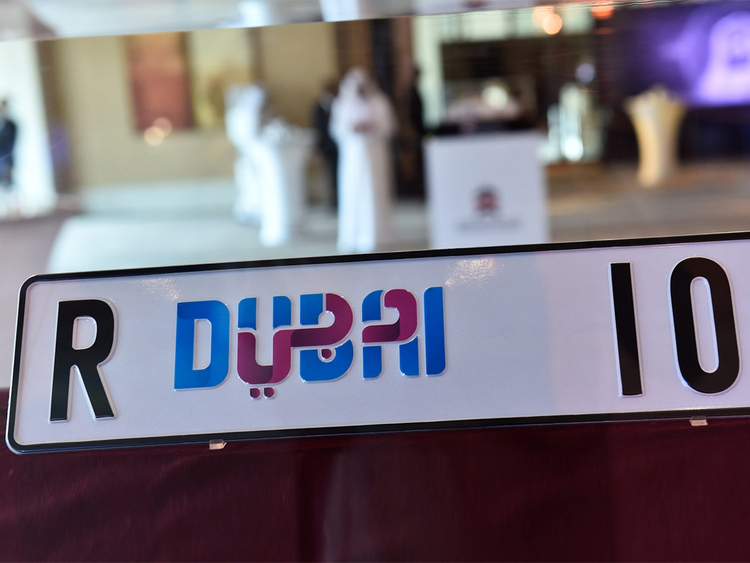 The RTA has implemented a simple approach for residents to transfer vehicle plate ownership without having to visit RTA centres.
