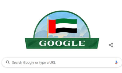 Google has decorated its homepage with a festive doodle depicting the flying UAE flag in honour of the UAE's 52nd Union Day.
