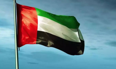 The Ministry of Human Resources has designated Monday, January 1, 2024, a national holiday in the UAE for all private-sector workers.