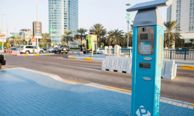 The emirate of Abu Dhabi is offering free parking and tolls for the New Year's holiday.