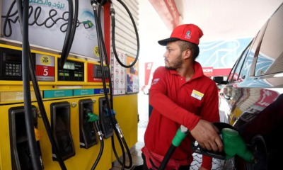 The UAE is set to announce new petrol and diesel prices for January 2024, with global oil market swings influencing predictions.