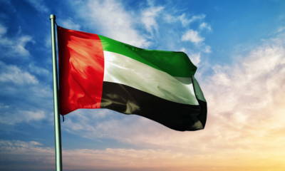 UAE Tops Global Entrepreneurship Monitor 2024 Rankings