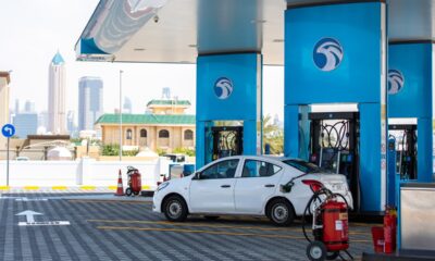 UAE petrol prices have been dropped for two months in a row coming up to the end of the year.