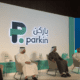 Parkin IPO: A Promising Venture for UAE Investors