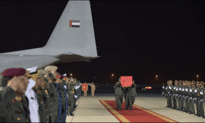"UAE Honors Martyrs Returned from Somalia"