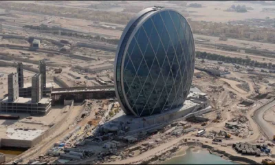 "Aldar Achieves Record Growth: 2023 Net Profit Surges by 40%"