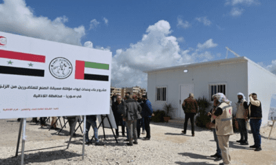 UAE Opens 300 Housing Units in Syria for Earthquake Survivors